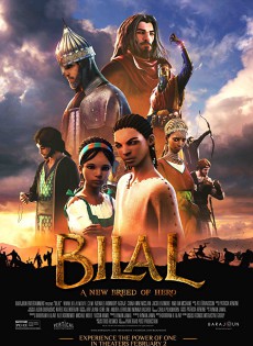 Bilal: A New Breed of Hero (2015)