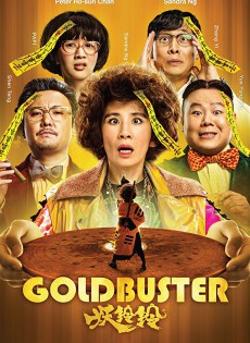 Goldbuster (2017)