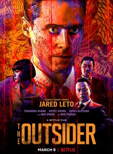 The Outsider (2018)