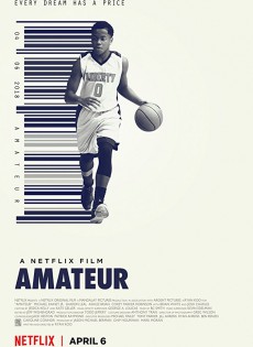 Amateur (2018)