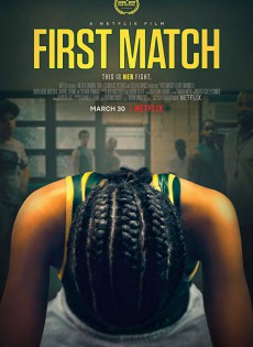 First Match (2018)