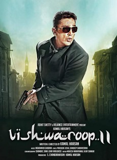 Vishwaroopam 2 (2018)