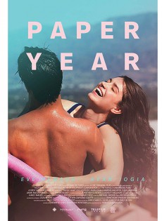 Paper Year (2018)