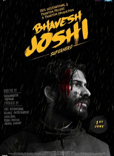Bhavesh Joshi Superhero (2018)