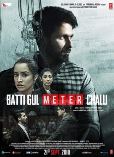Batti Gul Meter Chalu (2018)
