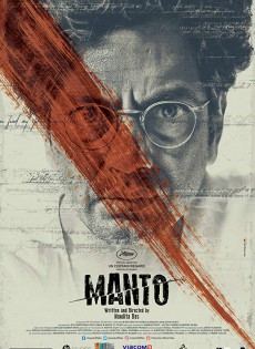 Manto (2018)