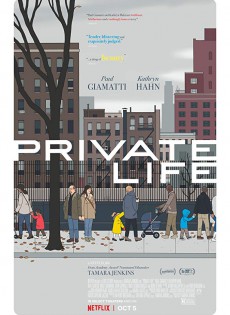 Private Life (2018)