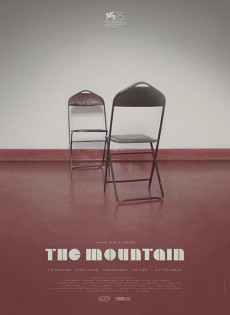 The Mountain (2018)