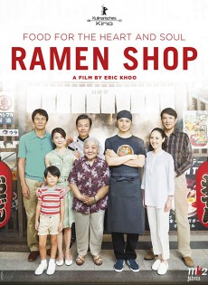 Ramen Shop (2018)