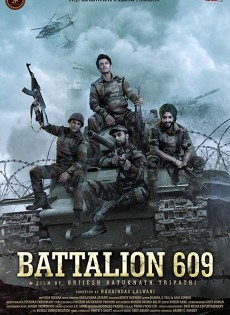 Battalion 609 (2019)