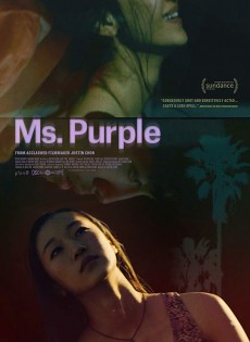 Ms. Purple (2019)