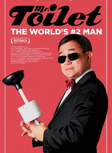 Mr. Toilet: The World's #2 Man (2019)