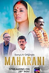 Maharani  (2021)