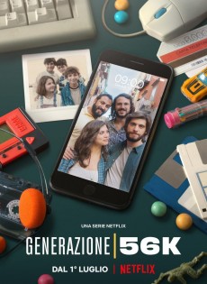 Generation 56K (2021)