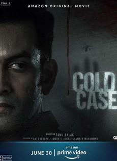Cold Case  (2021)