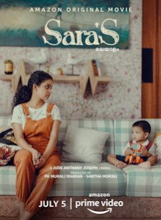 Sara's  (2021)