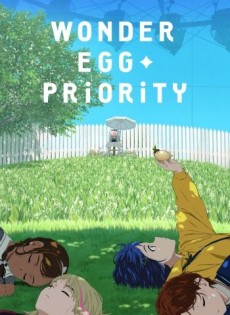 Wonder Egg Priority  (2021)