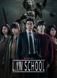 Law School  (2021)