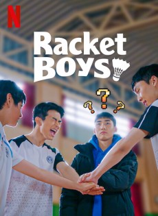 Racket Boys (2021)