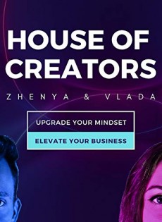 House of Creators (2021)