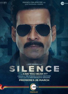 Silence: Can You Hear It  (2021)