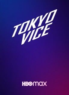 Tokyo Vice (2021)